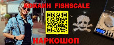 круглые Дубна