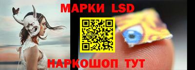круглые Дубна