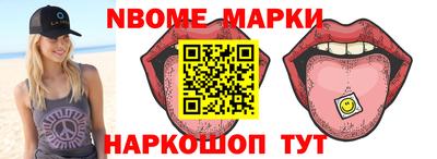 круглые Дубна