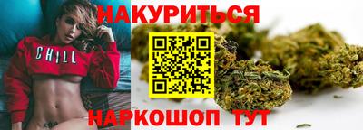 круглые Дубна