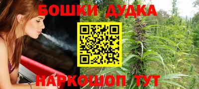 круглые Дубна