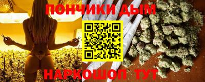скорость mdpv Донской