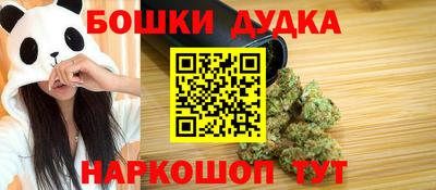 скорость mdpv Донской
