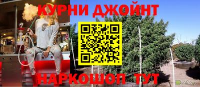 скорость mdpv Донской