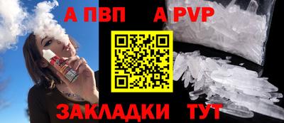 скорость mdpv Донской
