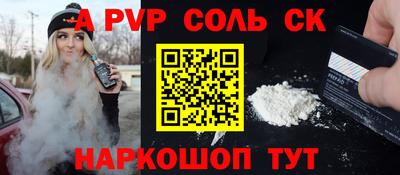 круглые Дубна