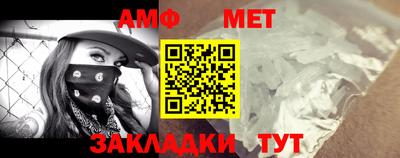 скорость mdpv Донской