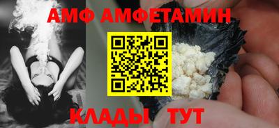 скорость mdpv Донской