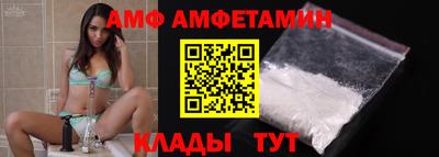 круглые Дубна