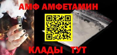 скорость mdpv Донской