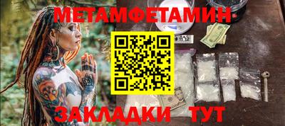 круглые Дубна