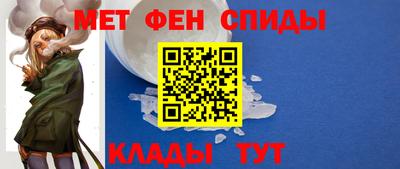 бутират Донецк