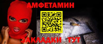 скорость mdpv Донской