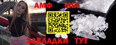 круглые Дубна