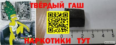 скорость mdpv Донской