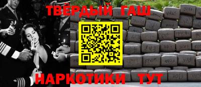 круглые Дубна