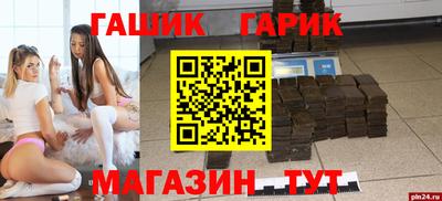 круглые Дубна