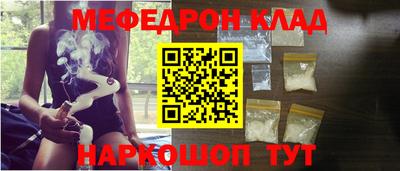 круглые Дубна