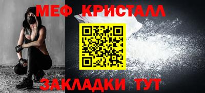 круглые Дубна