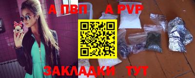 скорость mdpv Донской