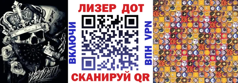 blacksprut зеркало закладки Муром Марки NBOMe 1,5мг