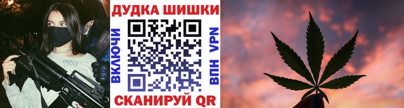 omg как зайти  Муром  мориарти клад  Каннабис Amnesia 